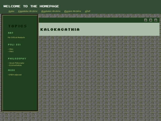 academic/greek philosophy screenshot