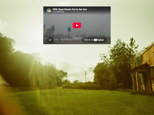 sun screenshot