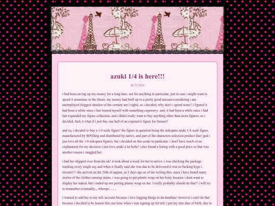 blog/azuki14 screenshot