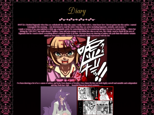 diary screenshot