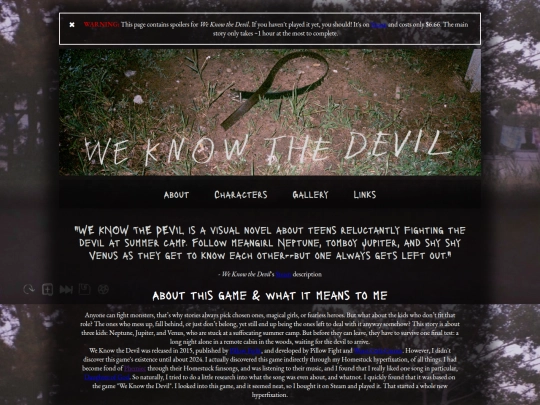 shrines/weknowthedevil screenshot