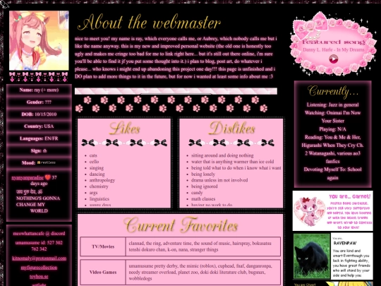 webmaster screenshot