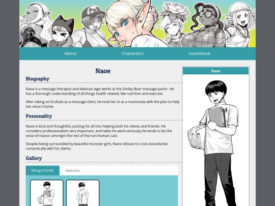 naoe screenshot