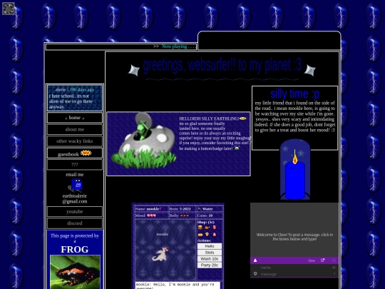 center screenshot