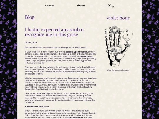 blog screenshot