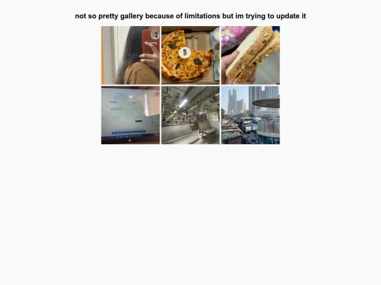 gall2 screenshot