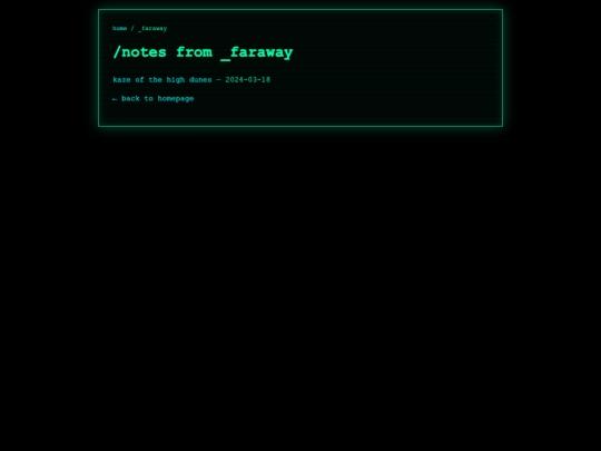 faraway screenshot