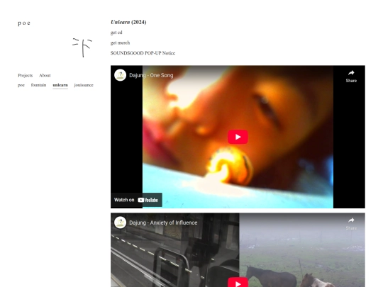 unlearn screenshot