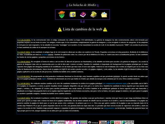 changelog screenshot