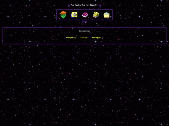 gallery screenshot