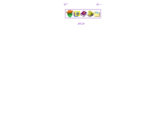 header screenshot