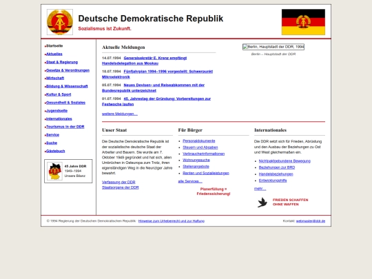 ddr screenshot