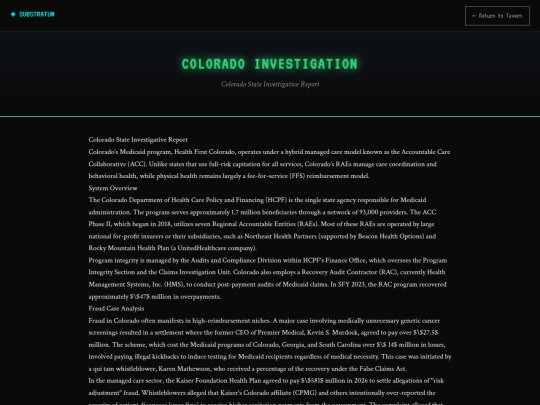 investigation/co_fraud screenshot