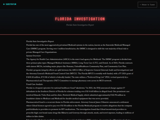 investigation/fl_fraud screenshot