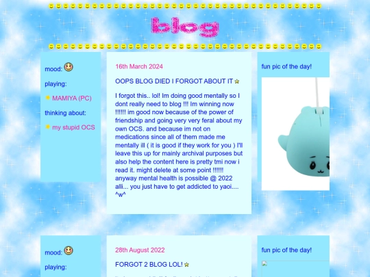 blog screenshot