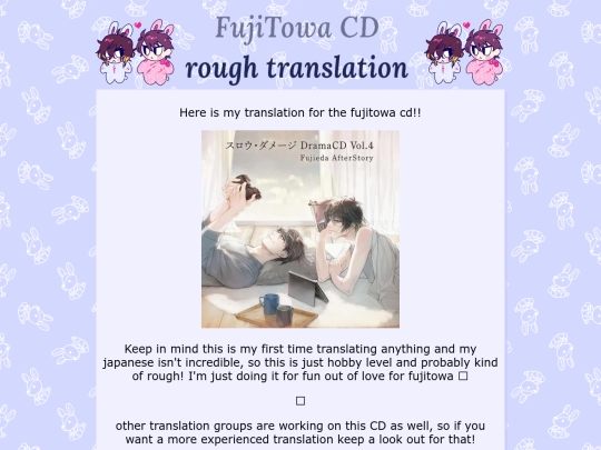 cd screenshot