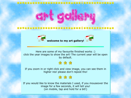 gallery screenshot