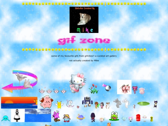 gifzone screenshot