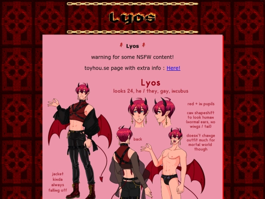 lyos screenshot