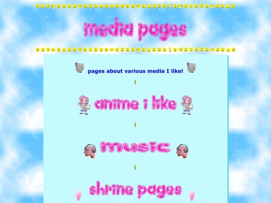 mediapages screenshot