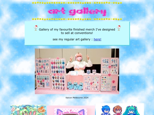 merch screenshot