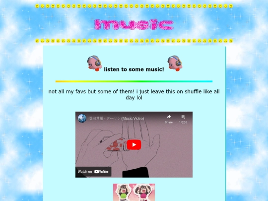 music screenshot