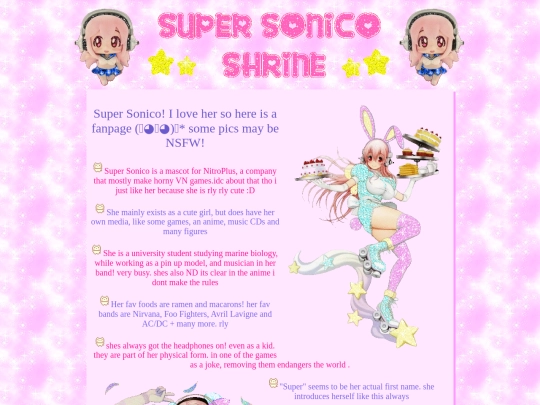 sonico screenshot