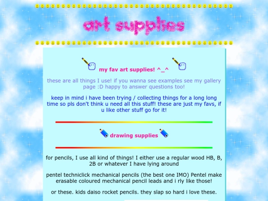 supplies screenshot