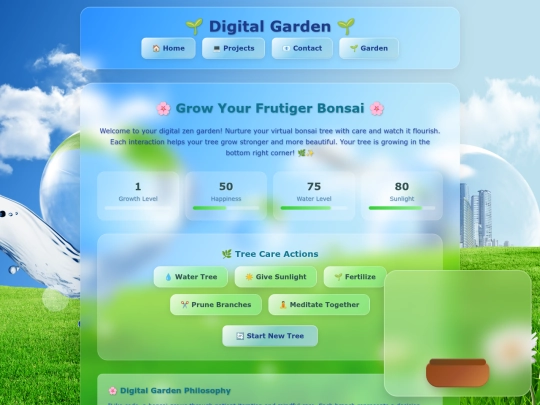 garden screenshot