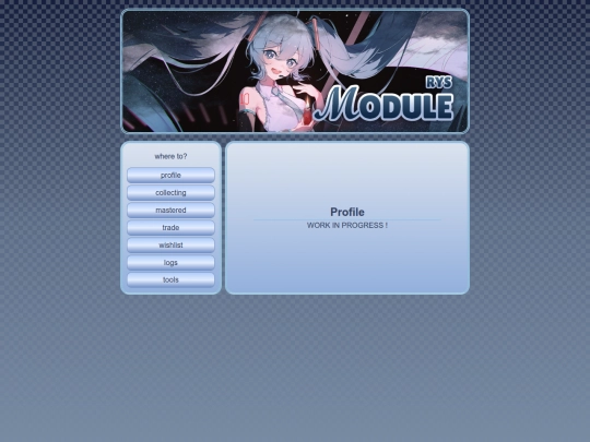 module/MODULE screenshot