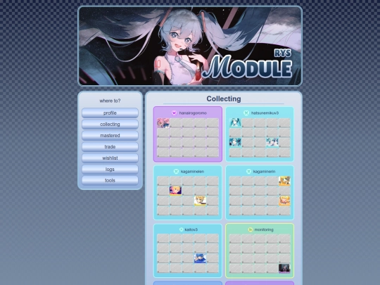 module/collection screenshot