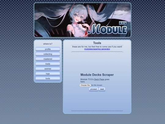 module/tools screenshot