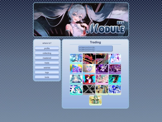 module/trade screenshot