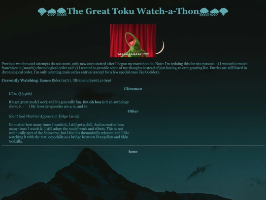 diary/watch screenshot