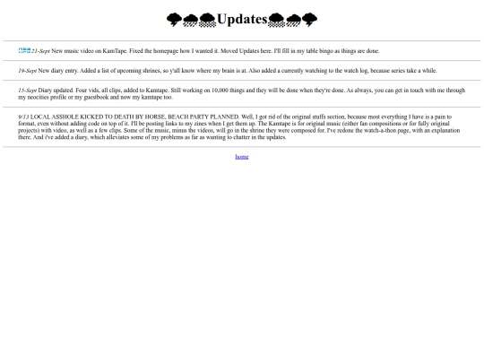 site/update screenshot