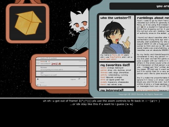 webmaster screenshot