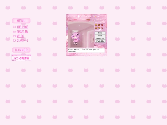 MyOC screenshot