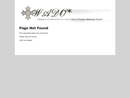 not_found screenshot