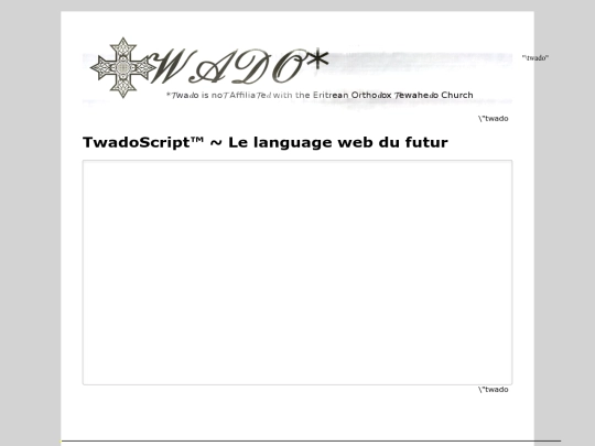 try_twadoscript screenshot