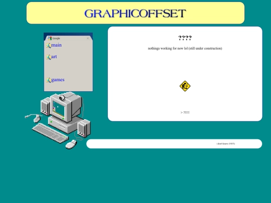 main screenshot