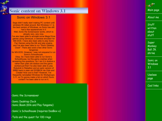 Publicno screenshot