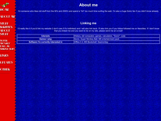 about screenshot