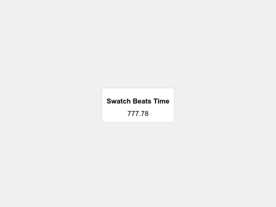 dump/beats screenshot