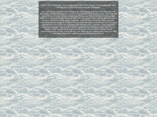 text/SRCW screenshot