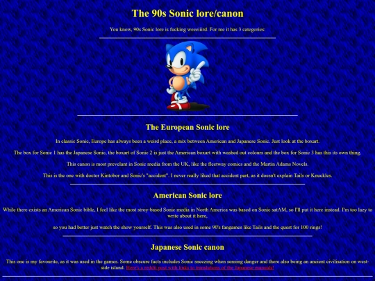 text/lore screenshot