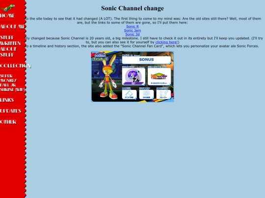 text/schannel screenshot