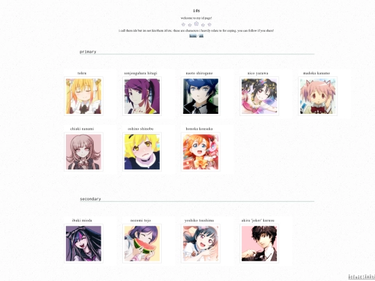 ids screenshot