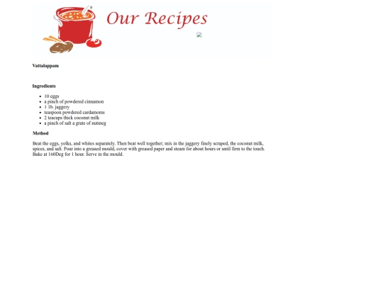 Vattalappam screenshot