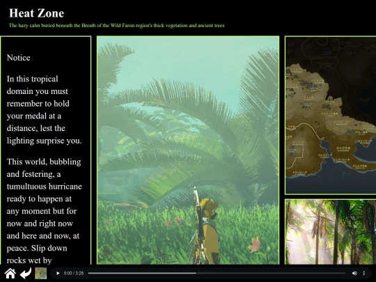 TropicalLeft screenshot