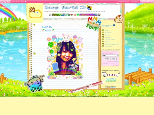 about screenshot